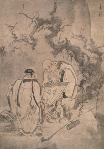 김명국, '비급전관'