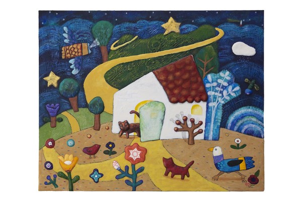 오늘도 행복 2020