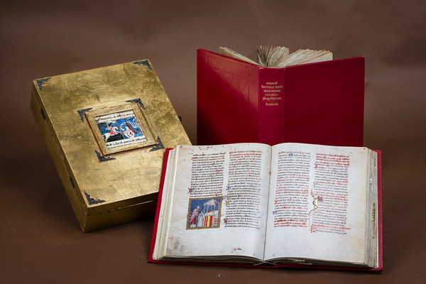 흐르보이예 미사경본(Missale Hervoiae ducis Spalatensis croatico-glagoliticum)