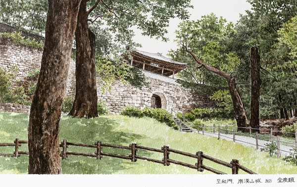 김경순-남한산성