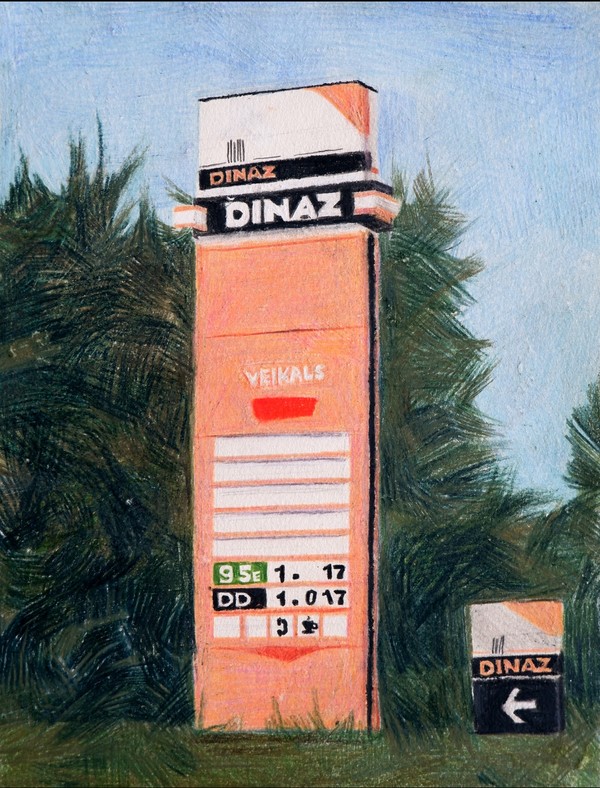 Gas station, 26x33cm, coloured pencils on paper, 2020