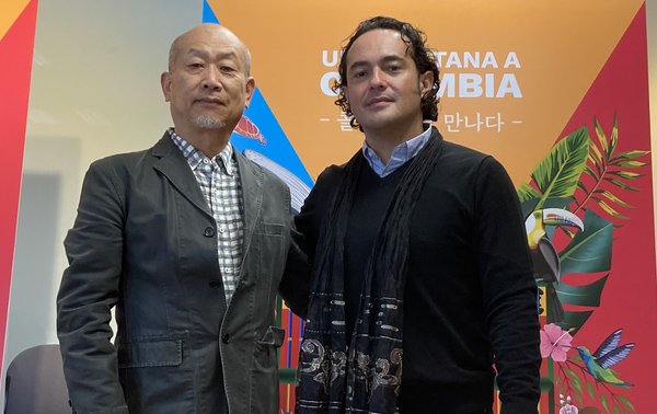 닐코 안드레아스와 전동수 발행인 