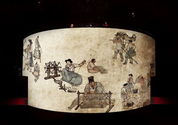 도원향 – 별천지라는 의미로, 우주공간과 자연환경을 표현한 공간적 의미