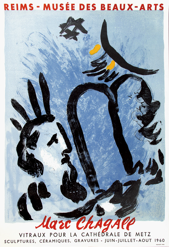 Marc Chagall, Vitraux pour la cathédrale de Metz, 1960, S37, color lithograph, 78x 53 cm, © Marc Chagall / ADAGP, Paris – SACK, Seoul, 2021