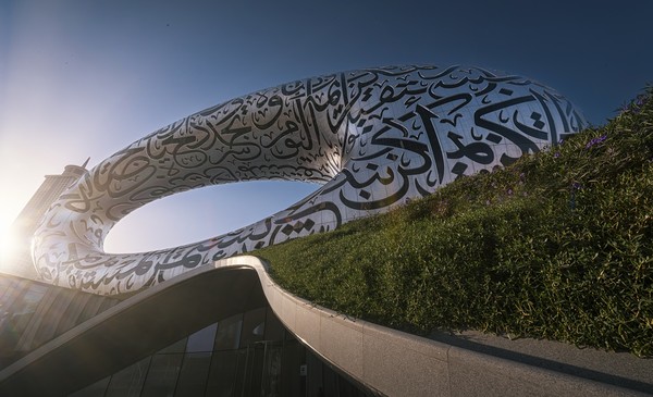 MOTF Exterior ⓒ MOTF 