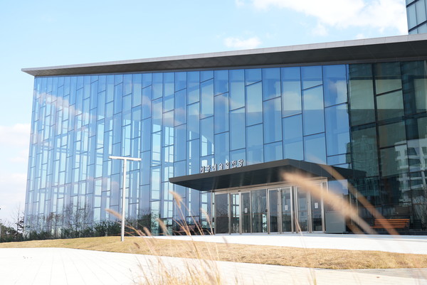 세종예술의전당 외부