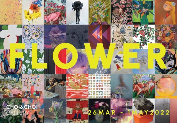 FLOWER_-_CHOICHOI_Gallery_2022