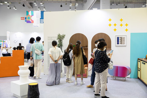2021 부산디자인위크 모습