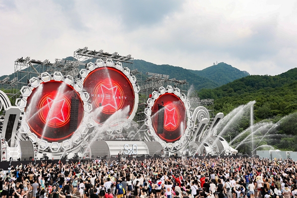 S2O KOREA 송크란 뮤직 페스티벌 제공=비이피씨탄젠트