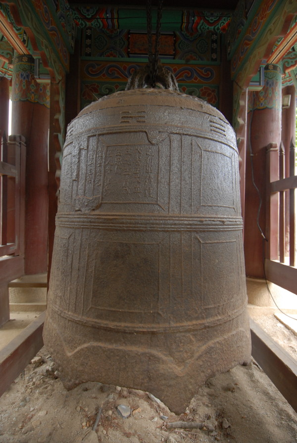 철종, 사진_문화재청