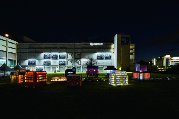 2021 국립현대미술관 청주관, 집우집주 전경_사진 정환영