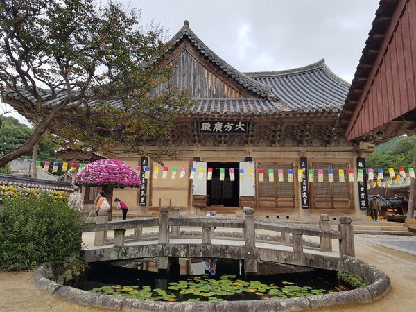 서방향 대방광전과 구룡지