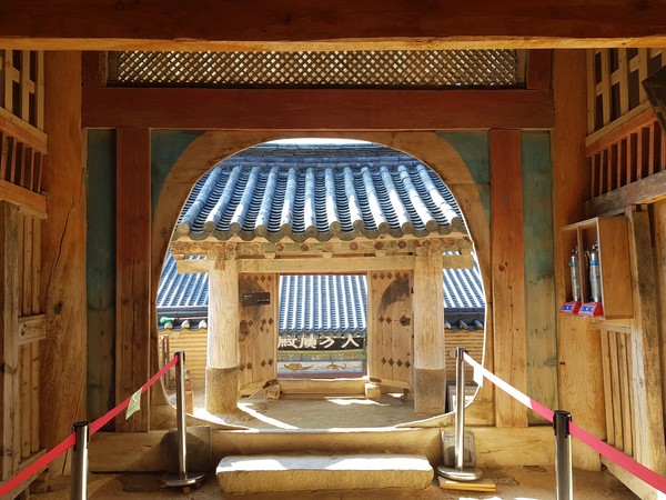 대장경판전 입구