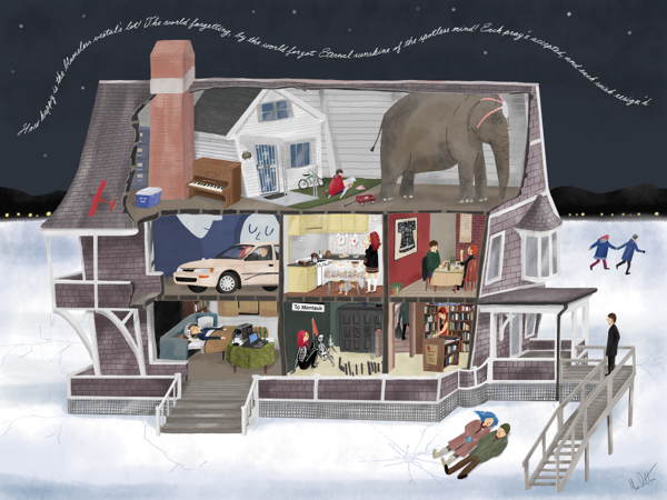 이터널 선샤인Eternal Sunshine of the Spotless Mind영화 모티프 : 이터널 선샤인Inspired by Eternal Sunshine of the Spotless Mind, 2017, Giclee print on archival paper