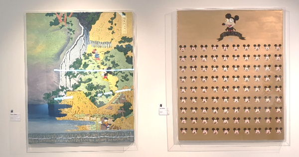 ⓒDisney designed by Javier Calleja / NANZUKA / CCOC