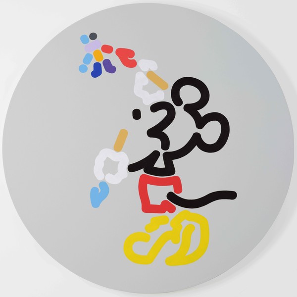 Yoon Hyup ⓒDisney designed by Javier Calleja / NANZUKA / CCOC