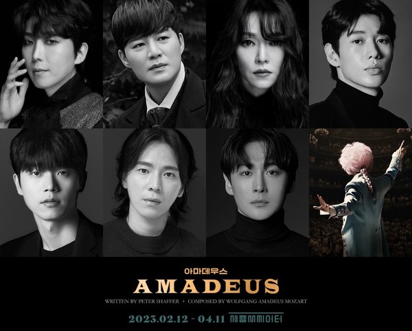 윗줄 왼쪽부터 김재범, 김종구, 차지연, 문유강, 아랫줄 전성우, 이재균, 최우혁