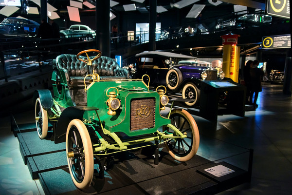 Riga Motor Museum
