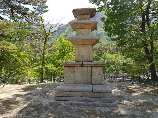 향성사 삼층석탑