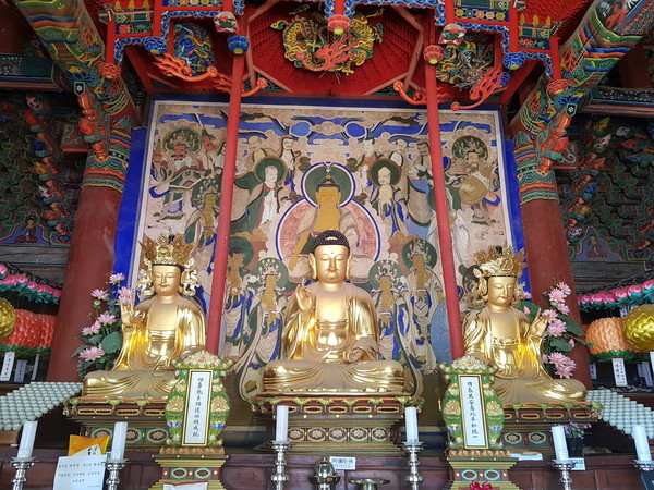 목조아미타삼존불좌상