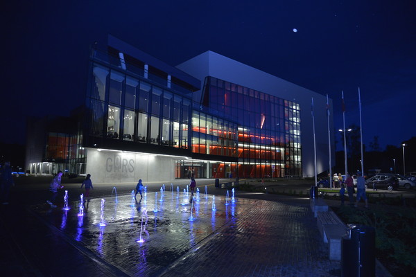 The Embassy of Latgale GORS concert hall