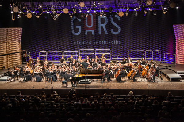 The Embassy of Latgale GORS concert hall