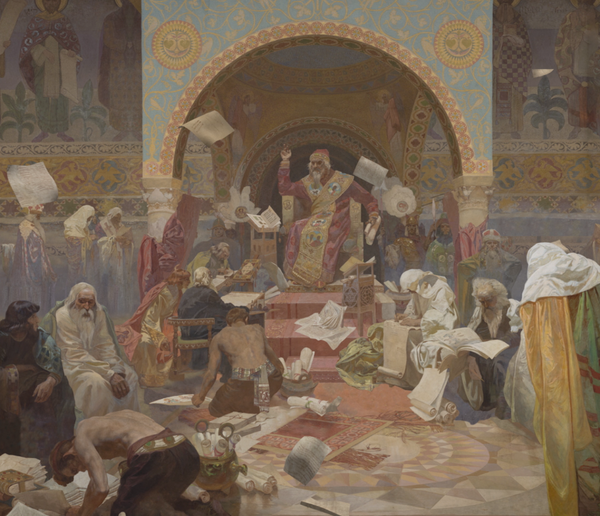 슬라브대서사시