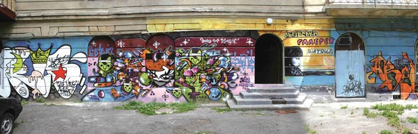 The courtyard of the Lviv Children_s Gallery, 2016.