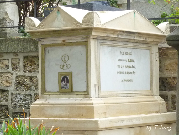 알퐁신 플레시의 묘소