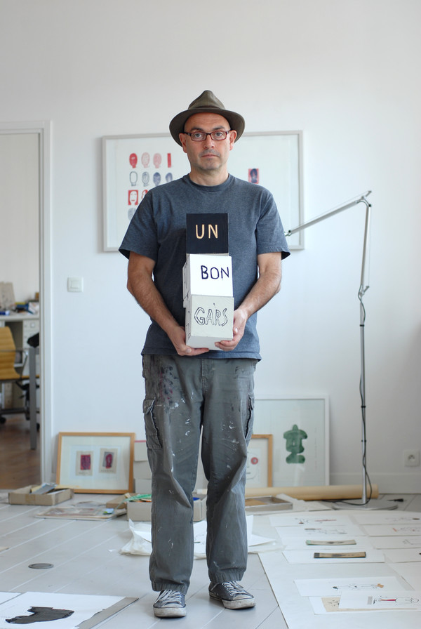 세르주블로크 작가