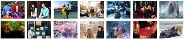 인천 영화 주간 초이스- 사랑을 둘러싼 모든 감정들 스틸 모음