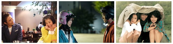 인천 영화 열전 스틸 모음