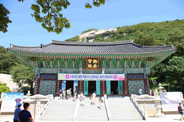 석모도 보문사 극락보전-사진 인천관광공사