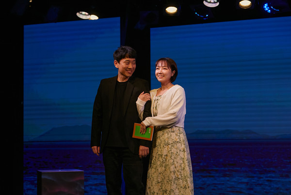 연적_공연 사진