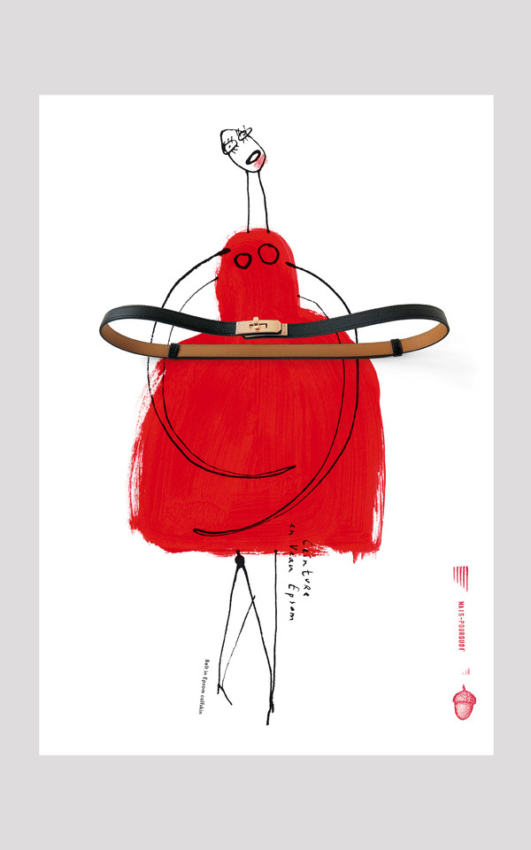 명품브랜드 콜라보레이션ⓒSerge Bloch