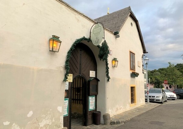 마이어 암 파르플라츠-오스트리아관광청