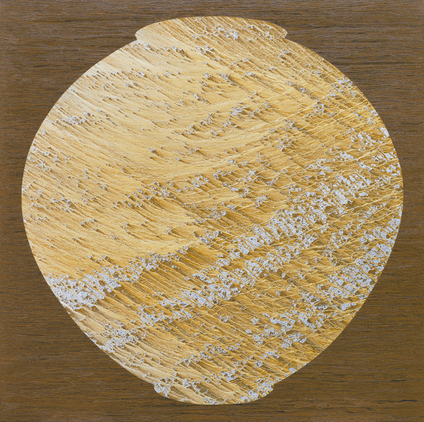 채성필, 흙과 달(230730), 2023, Natural Pigments on canvas, 150×150cm