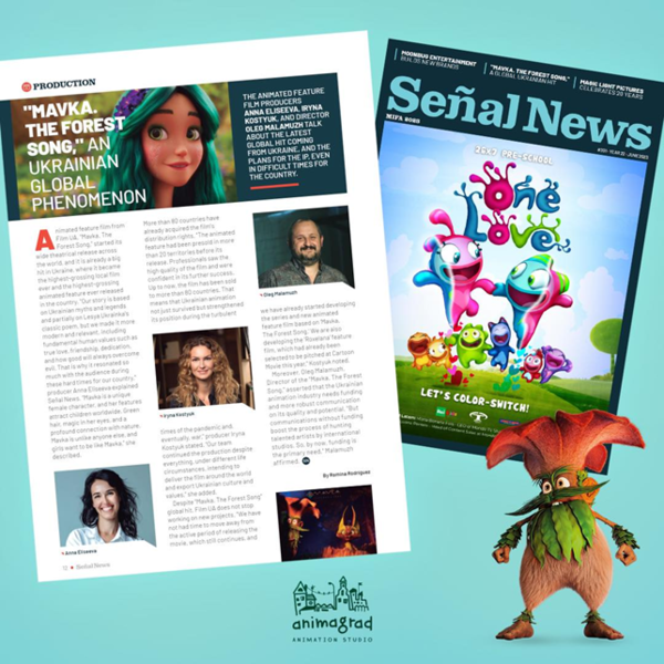 주요 신문인 Senal News에서의 MAVKA 기사