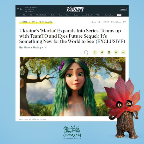 영화와 엔터테인먼트 산업을 다루는 미국의 주요 출판사인 Variety의 "MAVKA"에 대한 기사