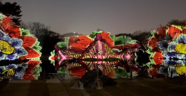 창경궁 대춘당지