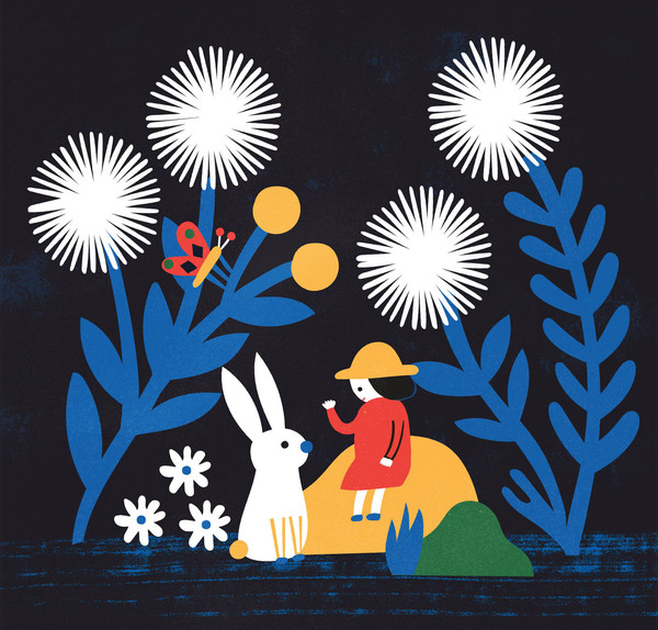 Hsinping-Pan-opera-5, ⓒBIE 2023/CCOC 2024