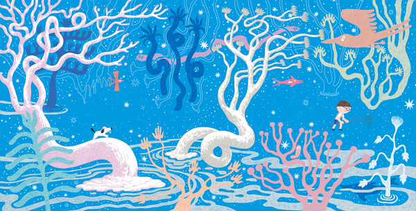 Lee-Kyung Kug-opera-1, ⓒBIE 2023/CCOC 2024