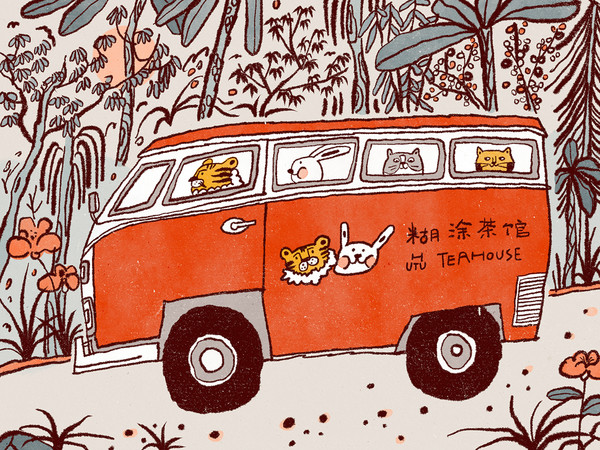 Minru-Wang-opera-1, ⓒBIE 2023/CCOC 2024