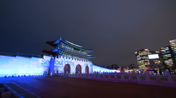 광화문 미디어파사드 쇼