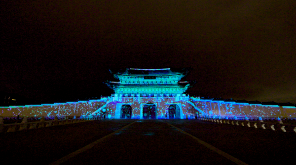 광화문 미디어파사드 쇼