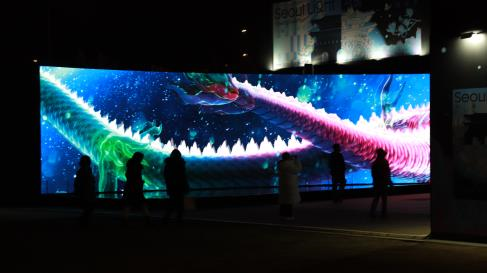 서울라이트 광화문 – 시그니처 미디어파사드 & 조명연출