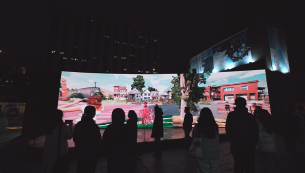 광화문광장 북측 주제관 – ‘다다의 빛’