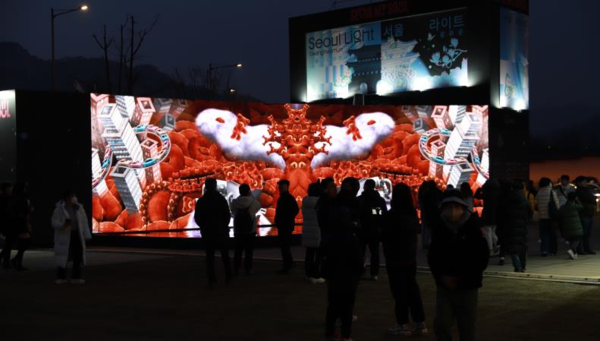 광화문광장 북측 주제관 – ‘다다의 빛’