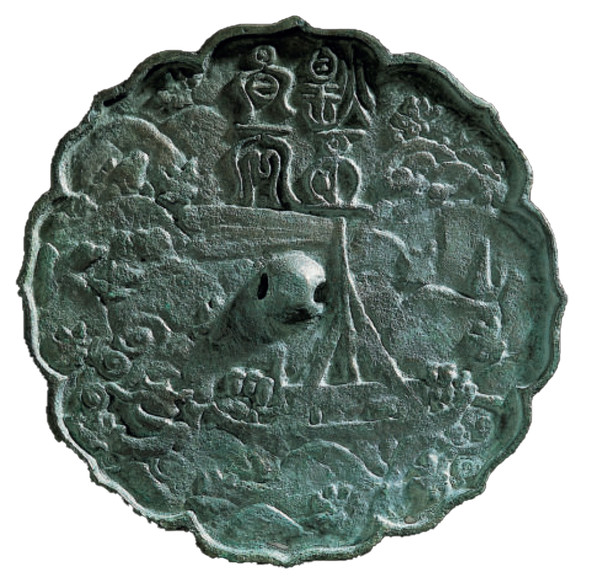 Fig. 2.범선 그림의 청동거울.12~13세기