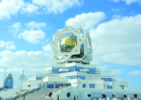 Bagt Koshgi Wedding Palace